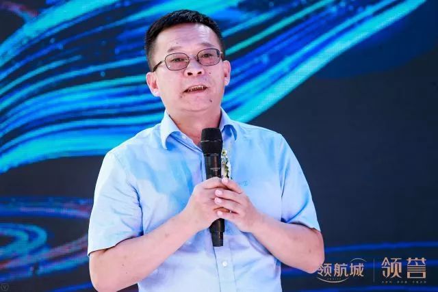 领航城·领誉纯粹大户样板盛放暨区域高峰论坛