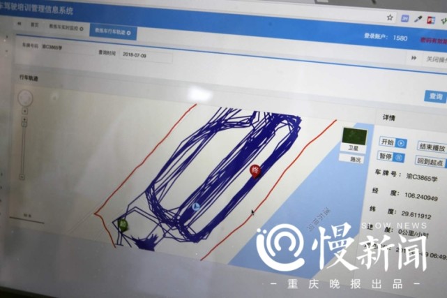 重庆考驾照的小伙伴 今起驾培管理系统启用