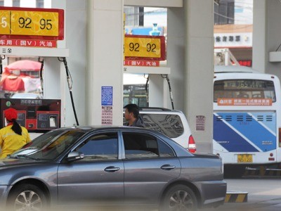 财经早报| 谷歌财报强劲股价创新高 G20财长炮