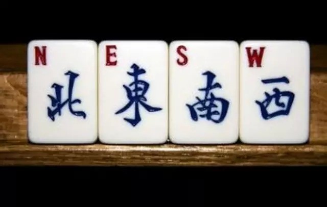 麻将之歌,火了火了啊!