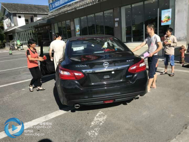 买新车的朋友注意啦!临时车牌超速一样被抓