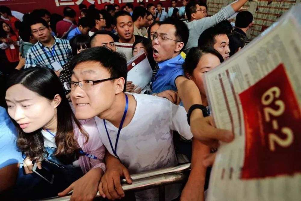 楼市变天:未来5年,房子会贬值吗?曹德旺一语戳