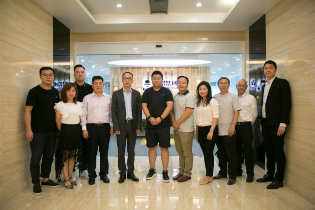 靠谱集团启动纳斯达克主板上市IPO计划