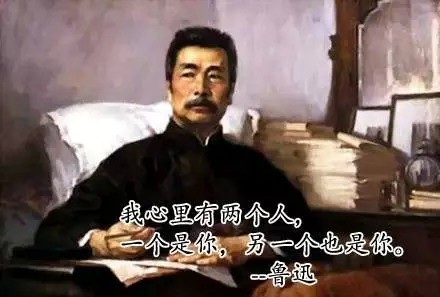 古代名人说情话,感觉自己萌萌哒!