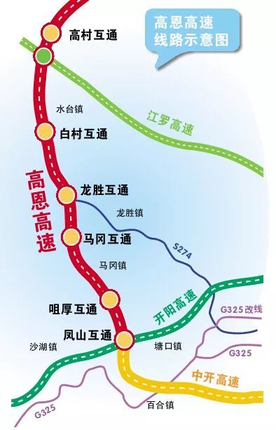 佛山市更合镇gdp_佛山市更合遗德园地图(2)