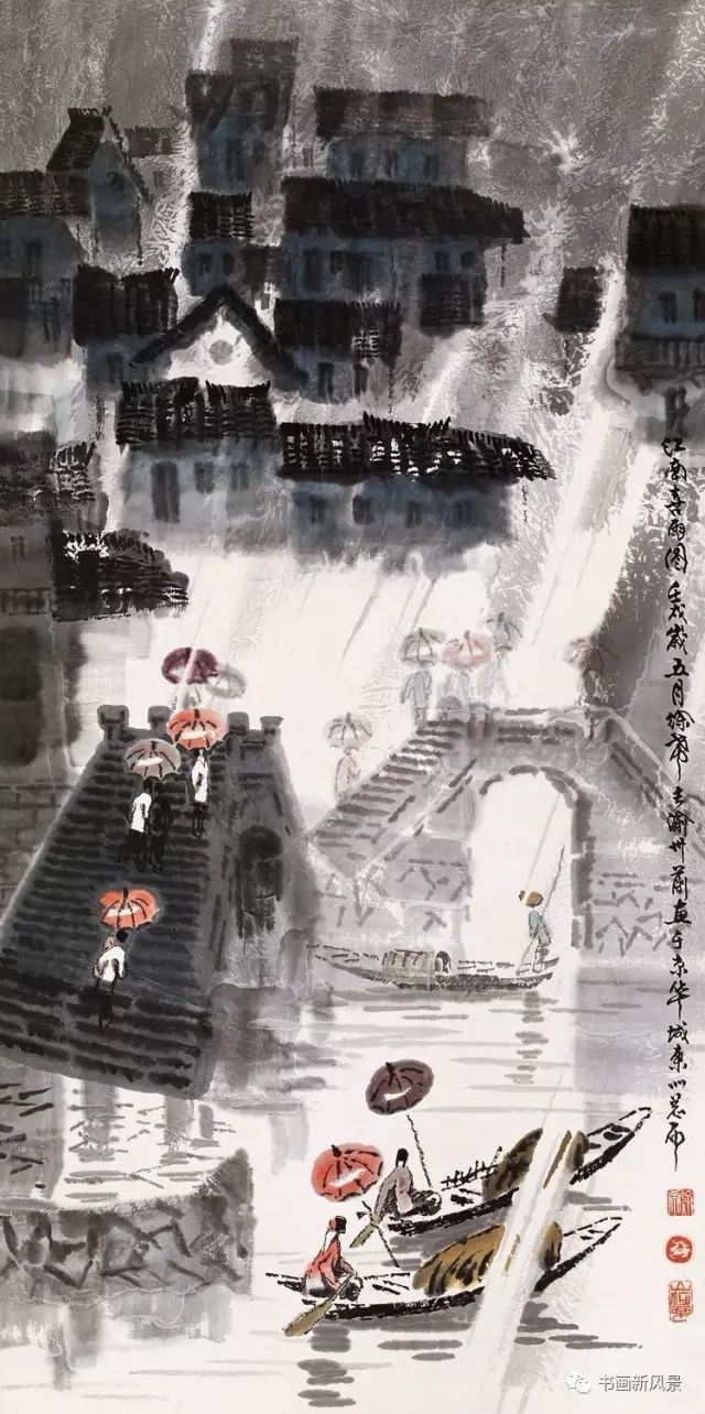 他写江南雨景,是别有意韵
