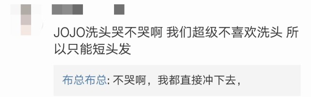 欧弟女儿jojo洗完澡被用毛巾包头,表情呆萌,越来