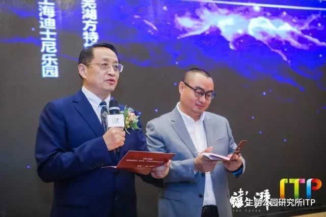 “星空奖”揭晓！谁是中国大陆最佳主题公园