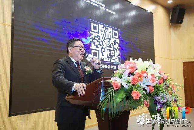 “星空奖”揭晓！谁是中国大陆最佳主题公园