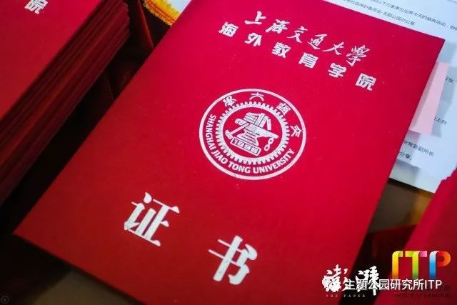 “星空奖”揭晓！谁是中国大陆最佳主题公园