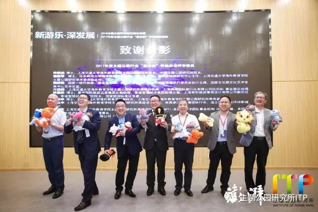 “星空奖”揭晓！谁是中国大陆最佳主题公园