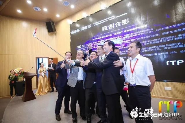 “星空奖”揭晓！谁是中国大陆最佳主题公园