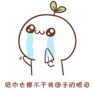 大学十大学狗专业,你的专业有没有上榜,各种的酸爽苦逼哟!