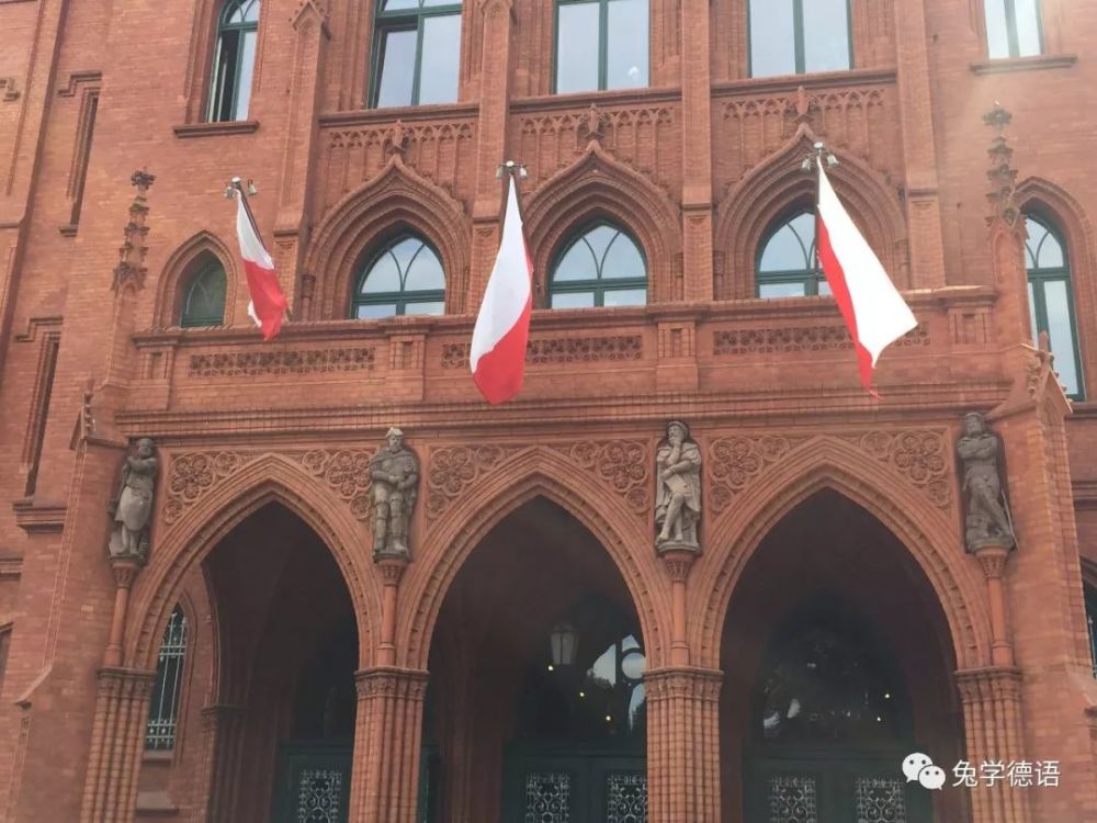 什切青——只在历史书里听过的波兰城市