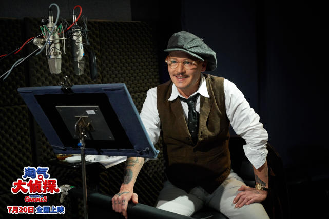 约翰尼·德普领衔《淘气大侦探》配音阵容 英