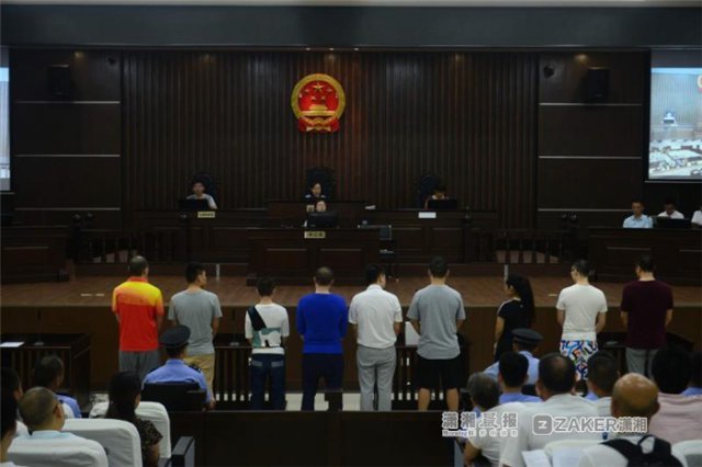 俩无业男找税务局朋友帮忙 为长沙400多伪刚需