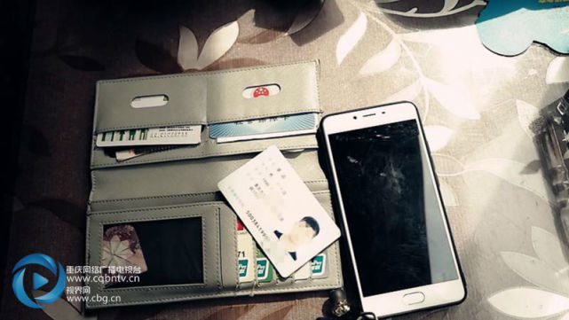 男子名叫幸运 东西丢了幸运地找回来