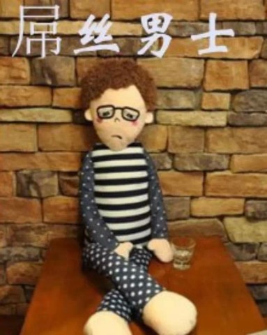 【视频】餐厅偷拍:漂亮<em>妹子</em>一顿<em>BB</em>,屌丝男士的