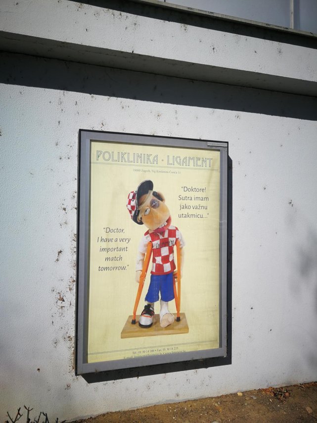 全民足球的克罗地亚:没敢想进决赛 魔笛是心中