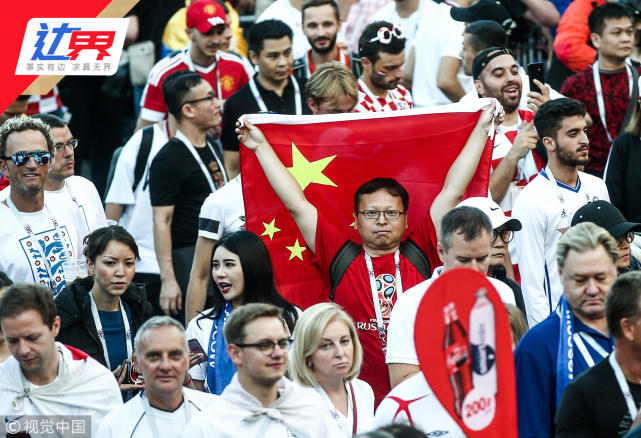 没有国足的俄罗斯世界杯:10万中国游客贡献30