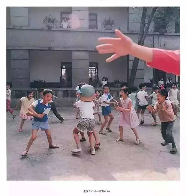 20世纪80年代日本人镜头下的中国孩子
