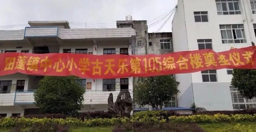 香港人最有爱心！每年人均慈善捐款额都排全球第1