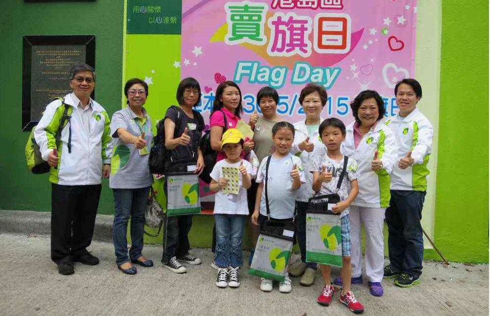 香港人最有爱心！每年人均慈善捐款额都排全球第1