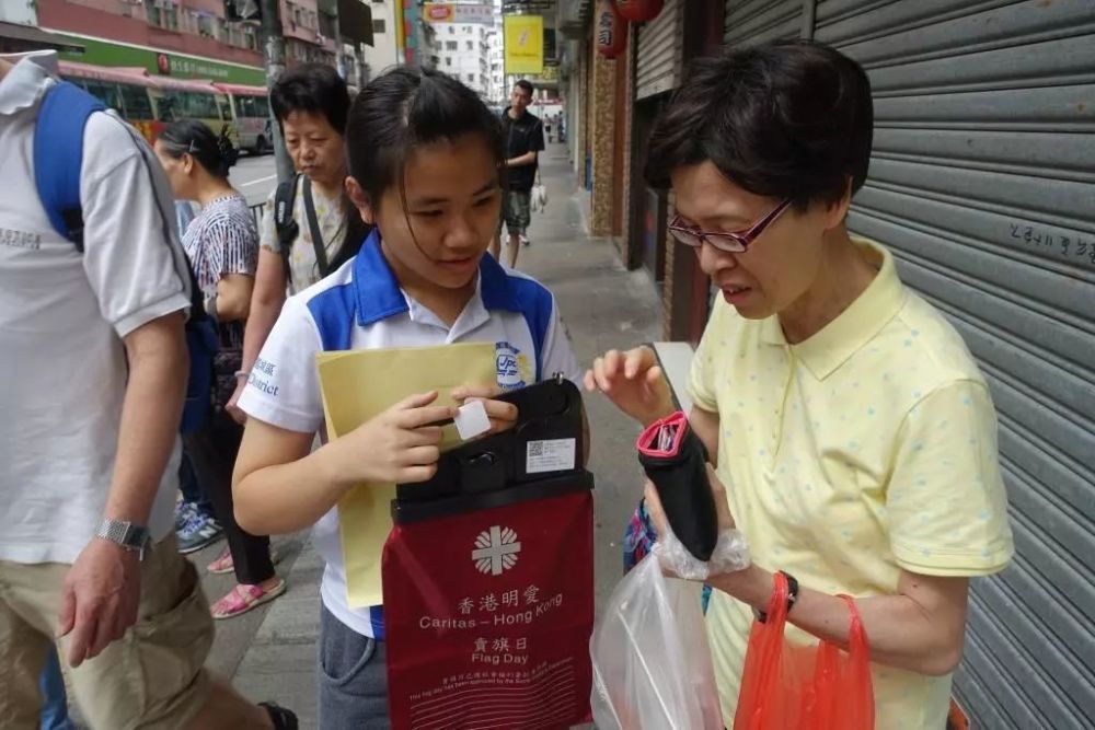 香港人最有爱心！每年人均慈善捐款额都排全球第1