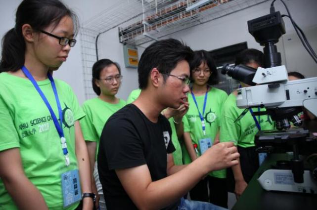 青少年高校科学营湖北分营植物科学专题营在