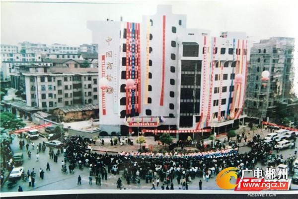 峥嵘岁月的见证者 郴州这些旧颜你见过吗