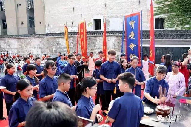 怀化洪江古商城将举办2018两岸婚姻家庭新二