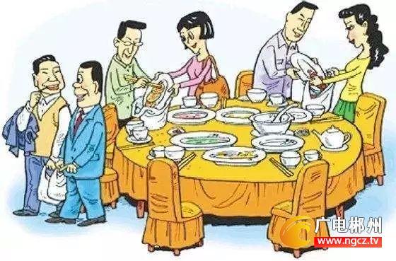 腐败窝案!郴州综合职业中专领导班子全被查