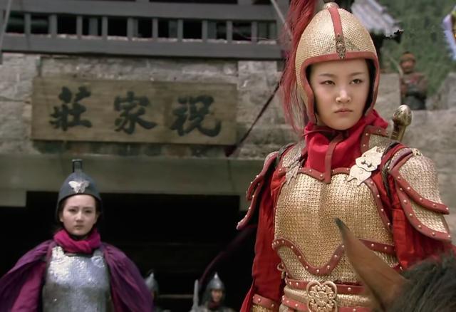 《水浒传》扈三娘的闪亮登场与最后的黯然离去,反映了