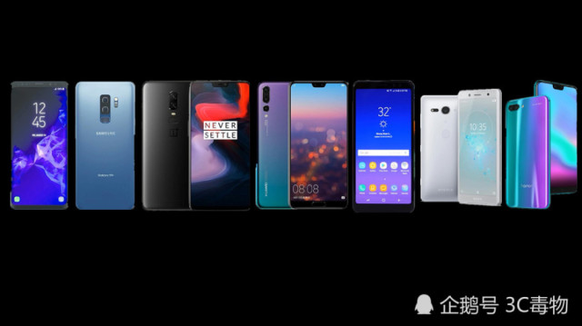 6部手机充电速度测试:荣耀10第二华为P20第三