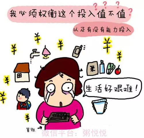 千万不要送孩子去英语班!为啥?看完你就知道了