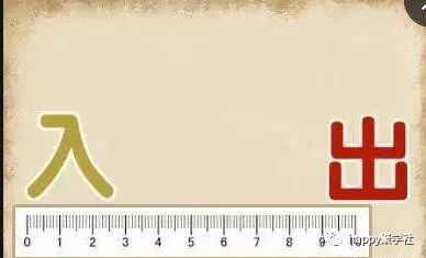 战猜一成语_木猜一成语疯狂看图