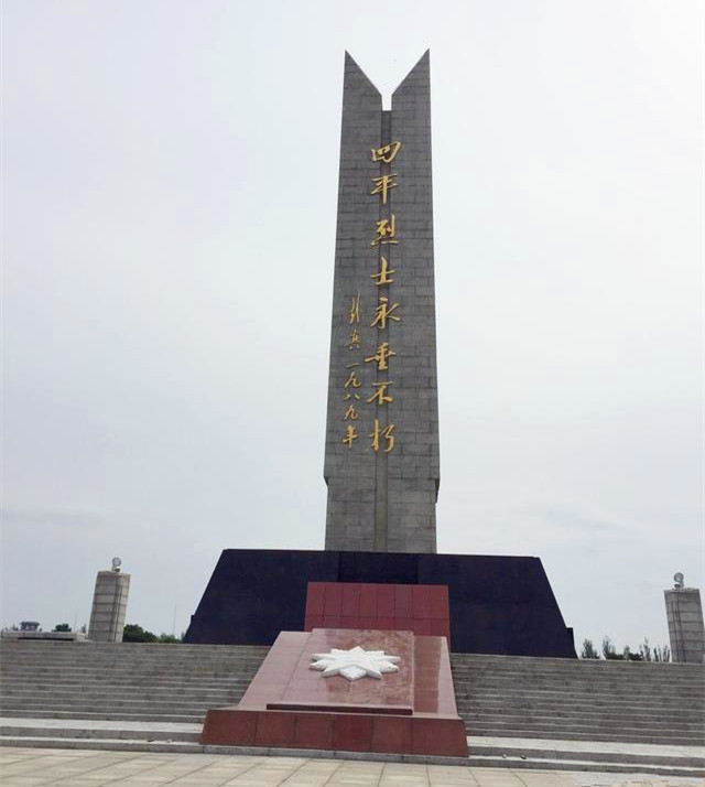 四平烈士陵园无名烈士墓 幸存女兵口叙那场惨烈的战役四战四平