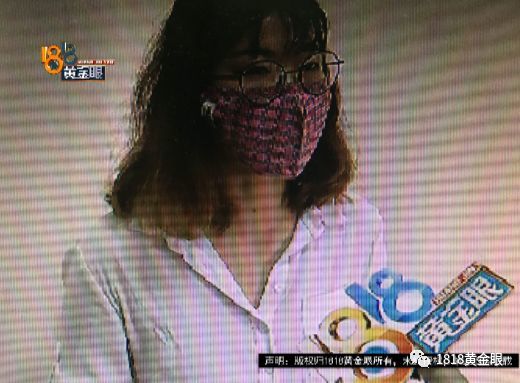 三个姑娘合租3个月报3次警 最近一次还动了刀