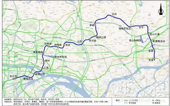 重磅2022年广州供地蓝皮书曝光增城6条地铁线涉及16号线23号线