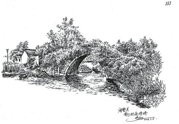 先有浒墅关,后有苏州城?