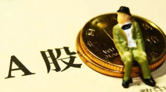 4000点只是起步?A股什么点位才合适?