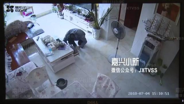 女子朋友圈同步行踪 没想到被好友盯上钱财