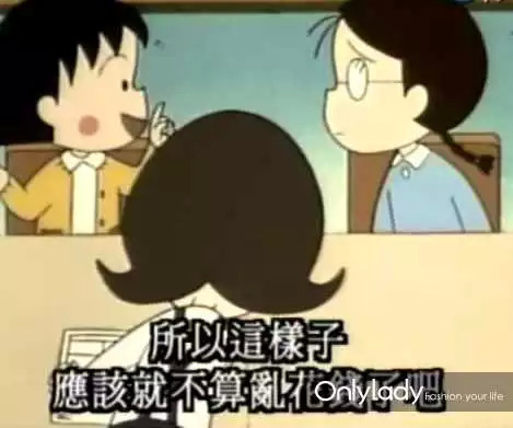 奇葩|如何呵护<em>金牛座</em> 请先伪装成<em>处女座</em>_订阅_