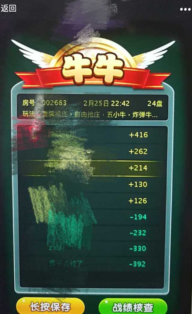 641