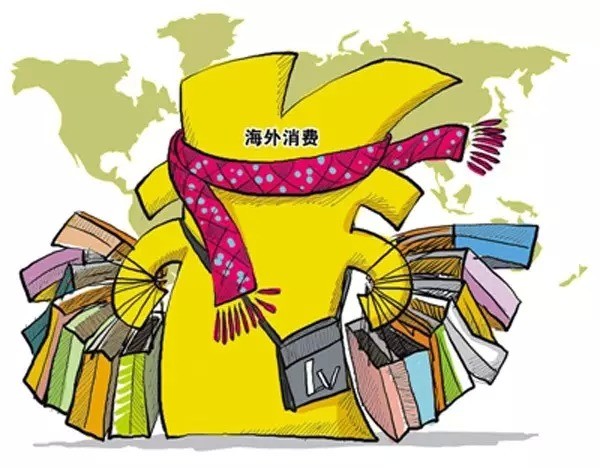 务院发 红包 :调税?降税?免税?退税?_订阅_<em>腾讯网</em>