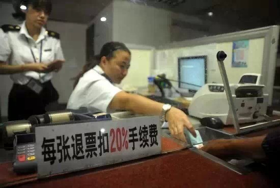 高铁票退票,方法很绝,放到朋友圈,朋友会感激你