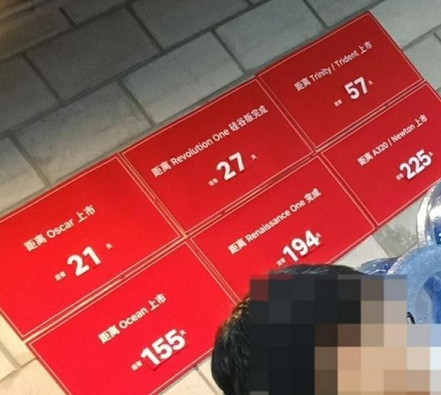 疑似坚果Pro3获认证 骁龙710处理器 或将推出