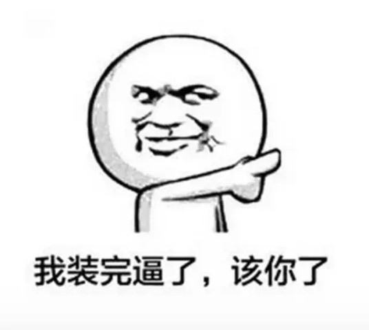 有了这些表情,以后聊天都不用打字了