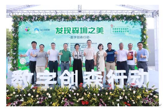 93万人盛夏拈花惹草 AI揭秘深圳最圈粉的花