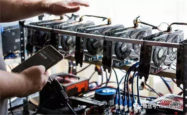 比特大陆拟再融资10亿美元 预计年底香港上市